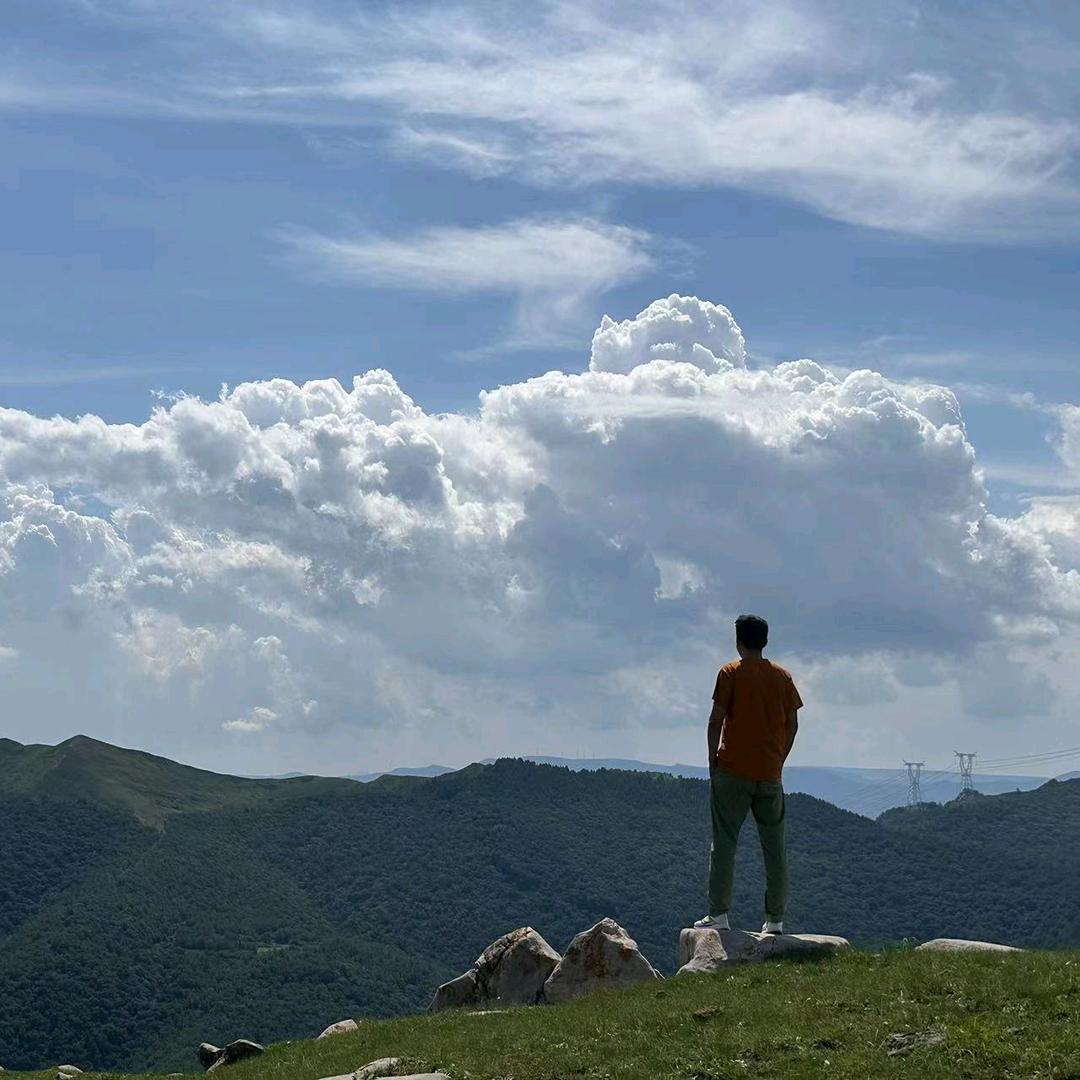 大山