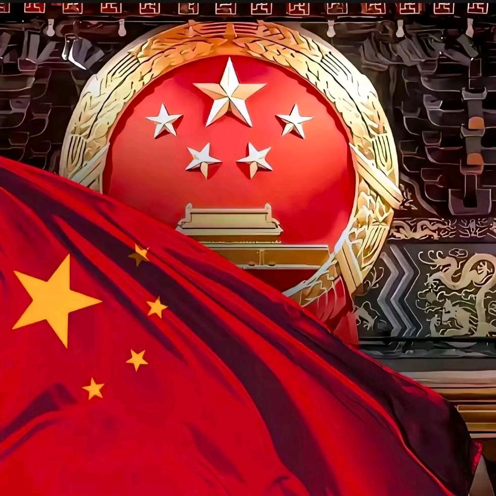 红星照耀中国