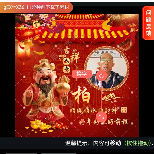 鄂C柏哥