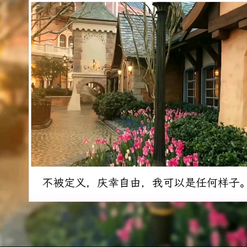 ～初见💖
