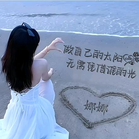 兰灵王