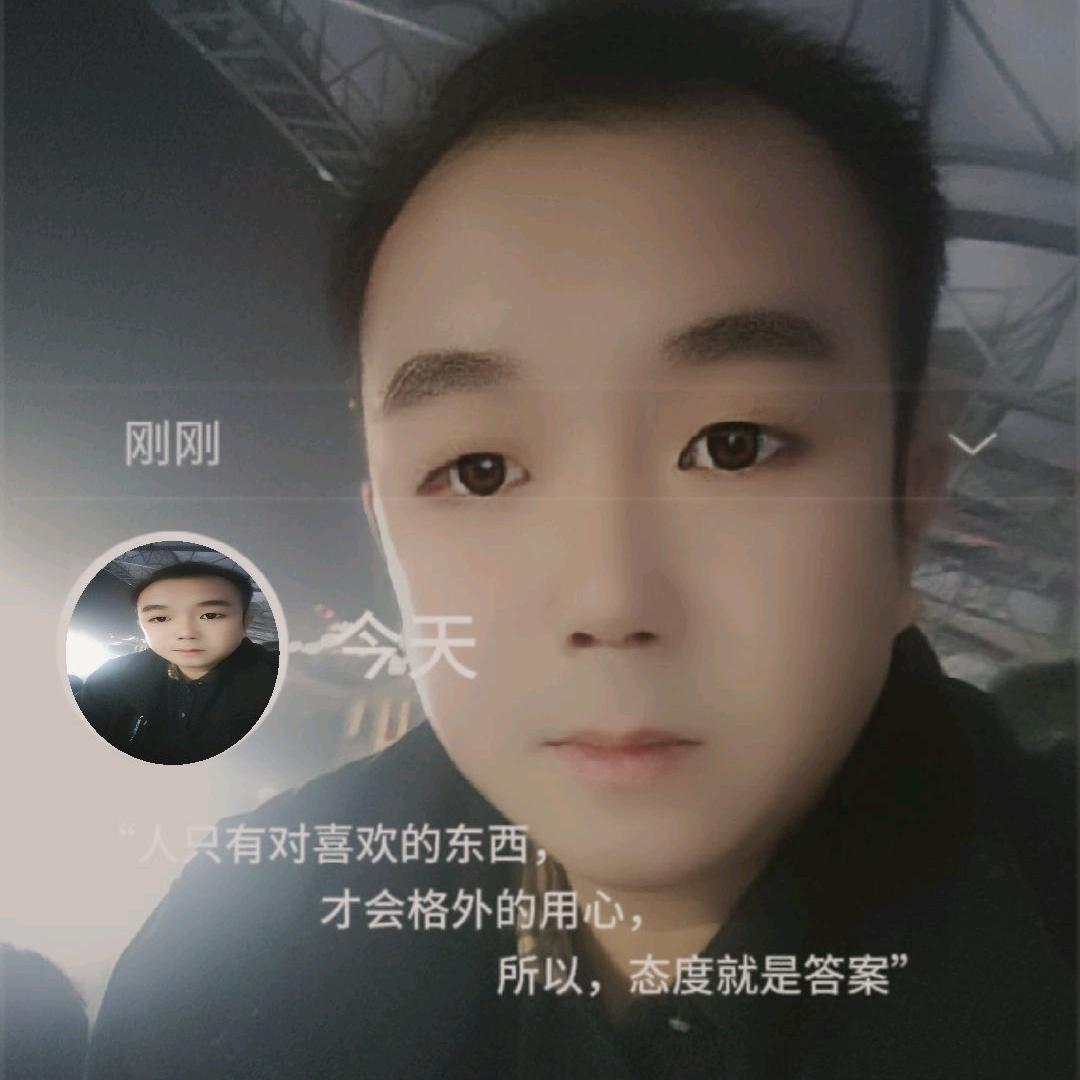 我家味一道