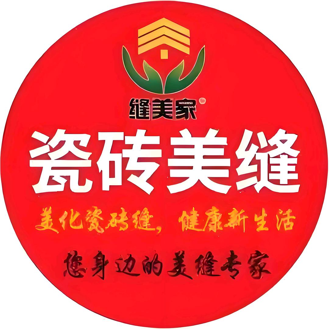 泌阳专业美缝初心🇨🇳