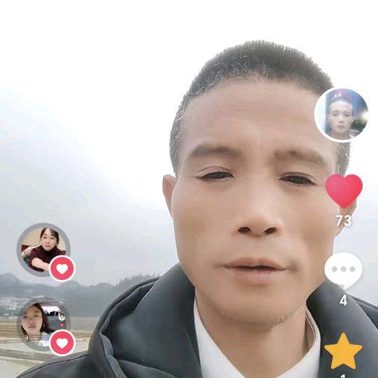 我是流浪者