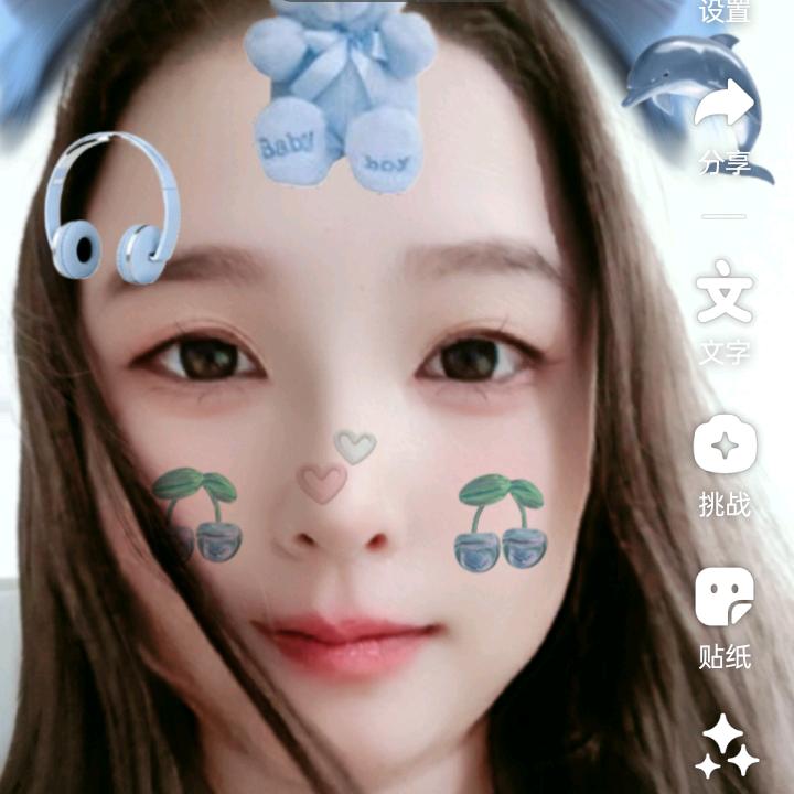 小富婆