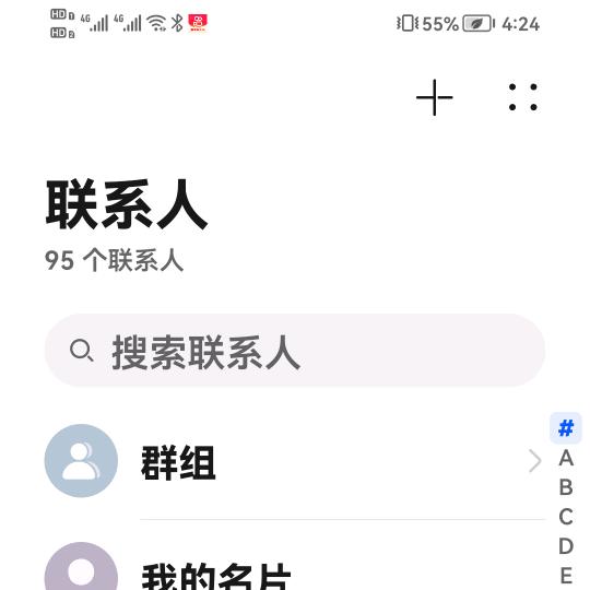 太妃