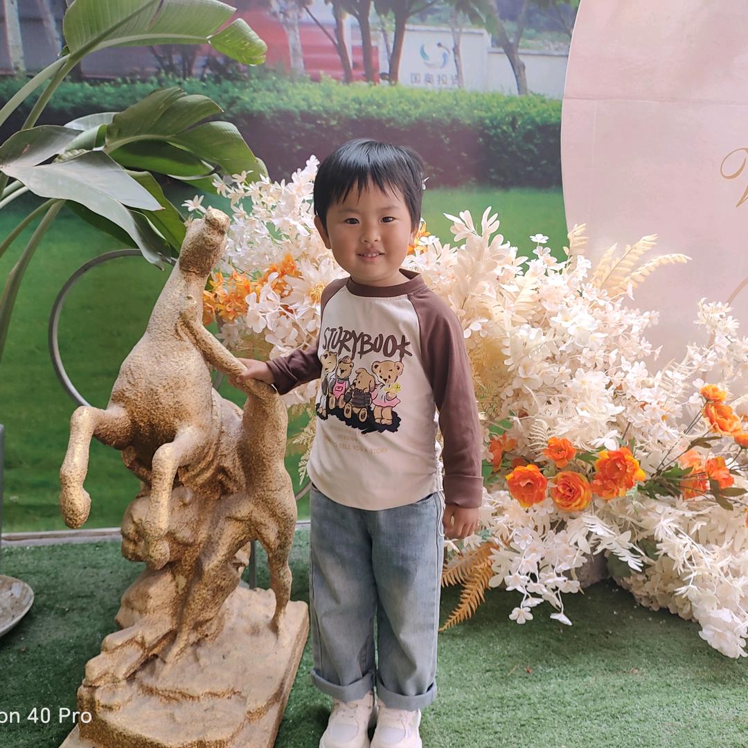 开开心心过好每一天………