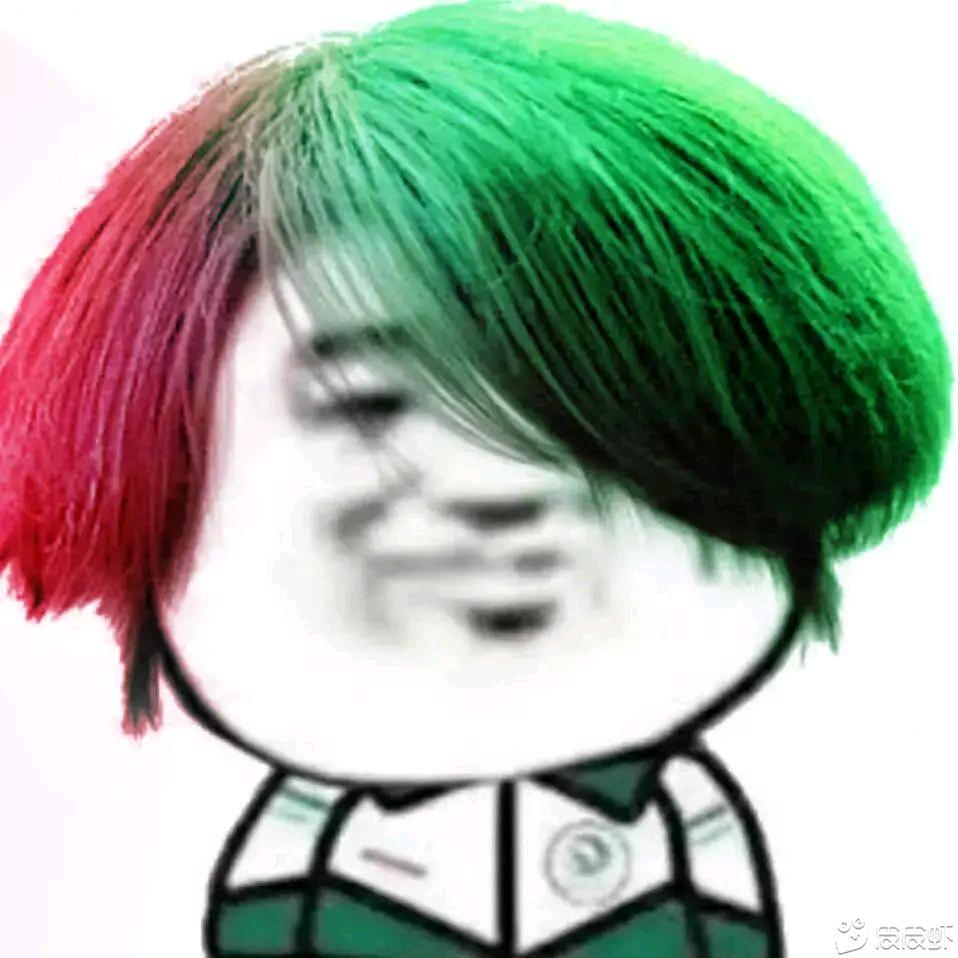 凉心