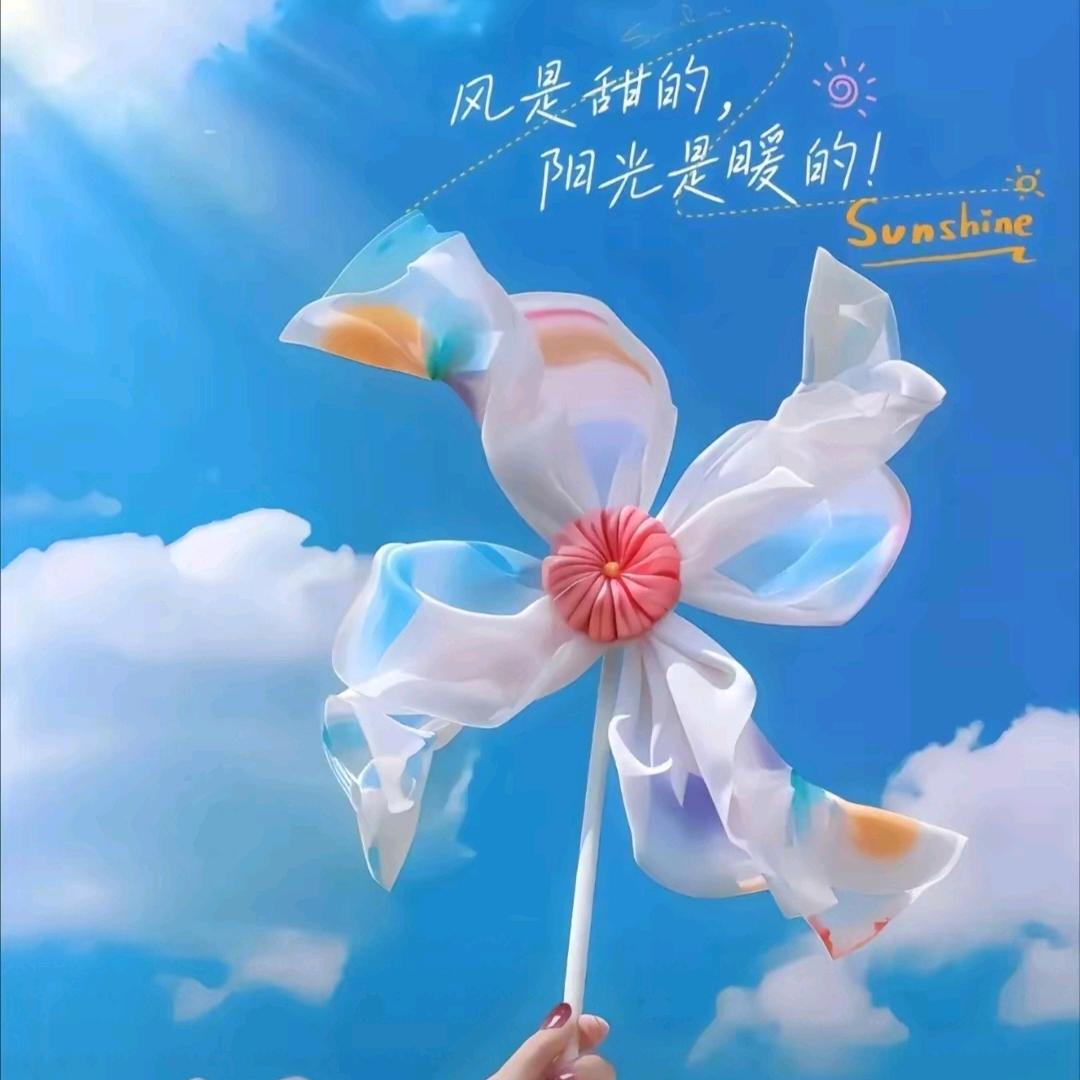 如若ℒᐝ