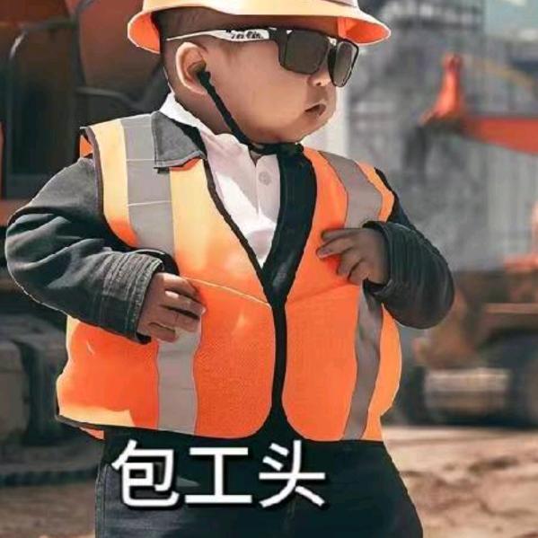 江小白