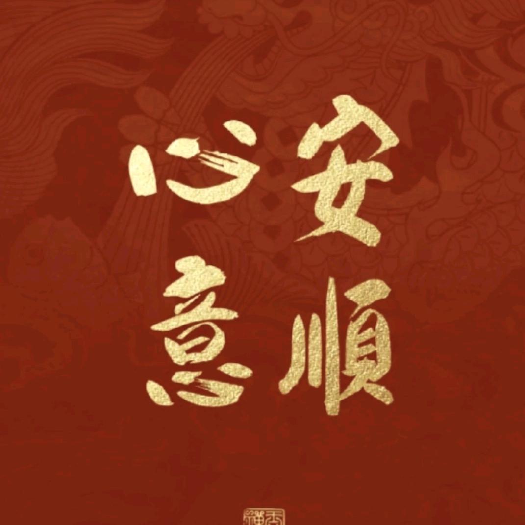 老翟犬业