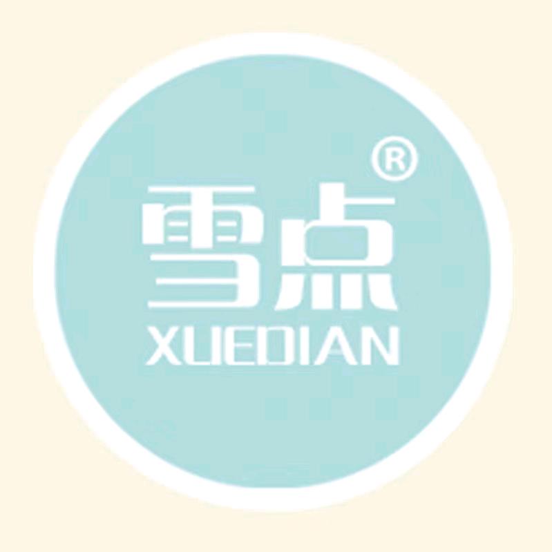 雪点零食旗舰店