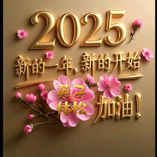 🌺城市套🌷路深🌹我要👭回农村👩