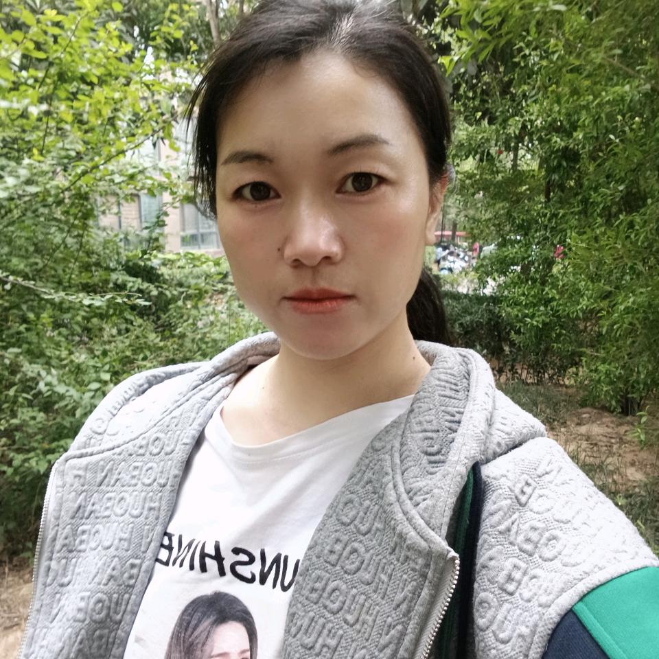 歌颂