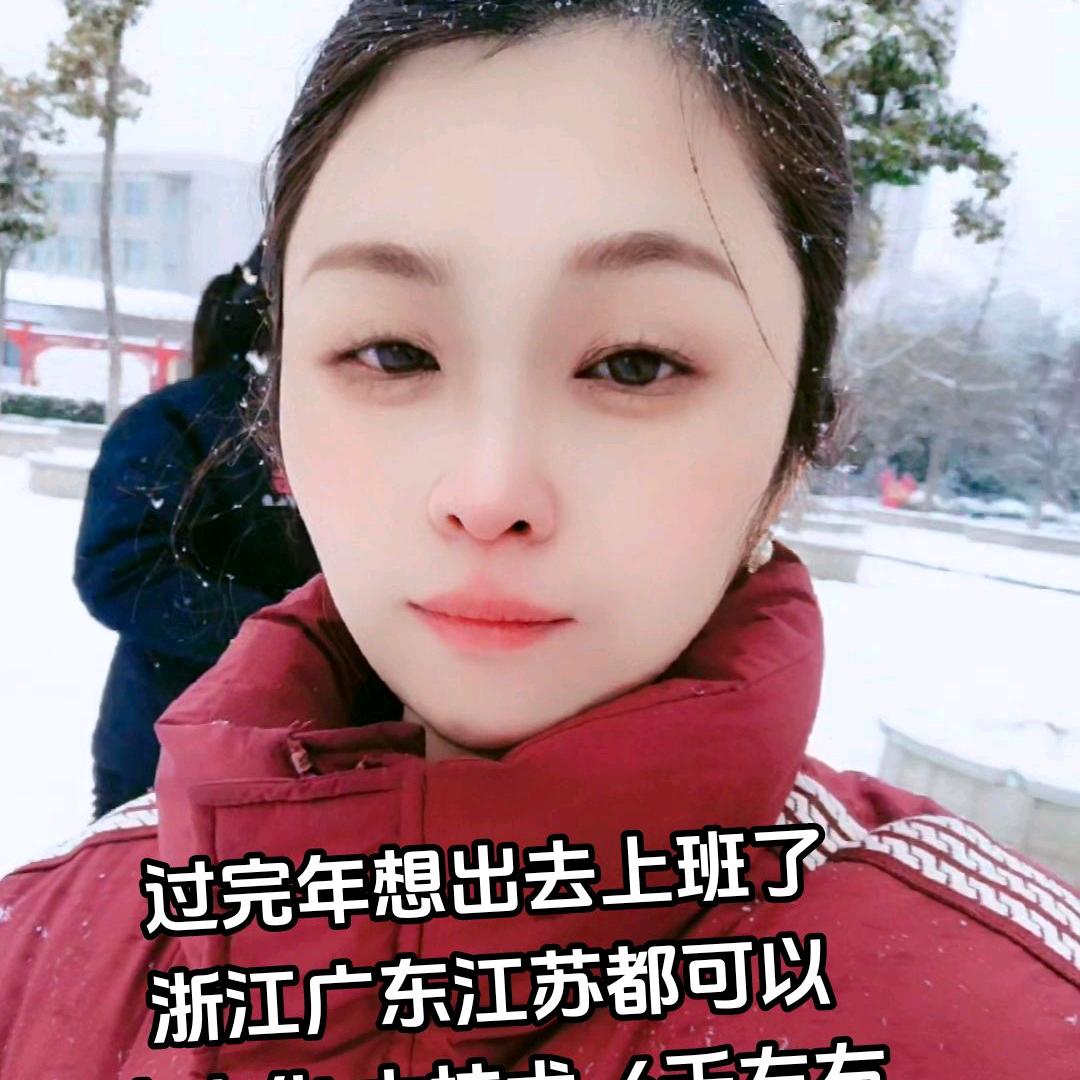 汝州龙才教育咨询中心-汝州媛媛