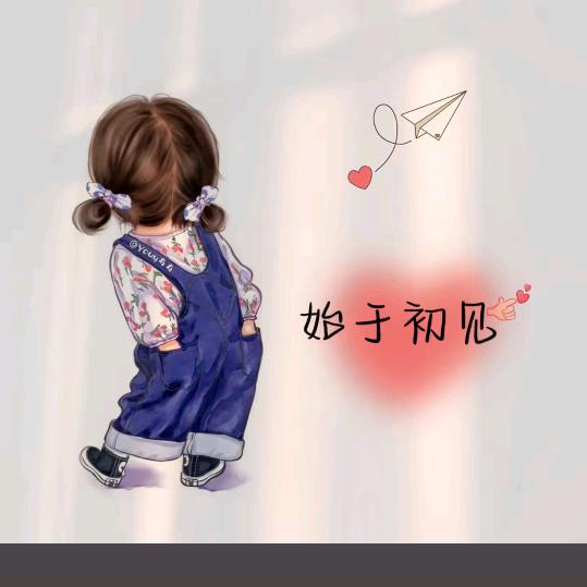 💞ღ小英ꦿ꯭⁵²º᭄এ