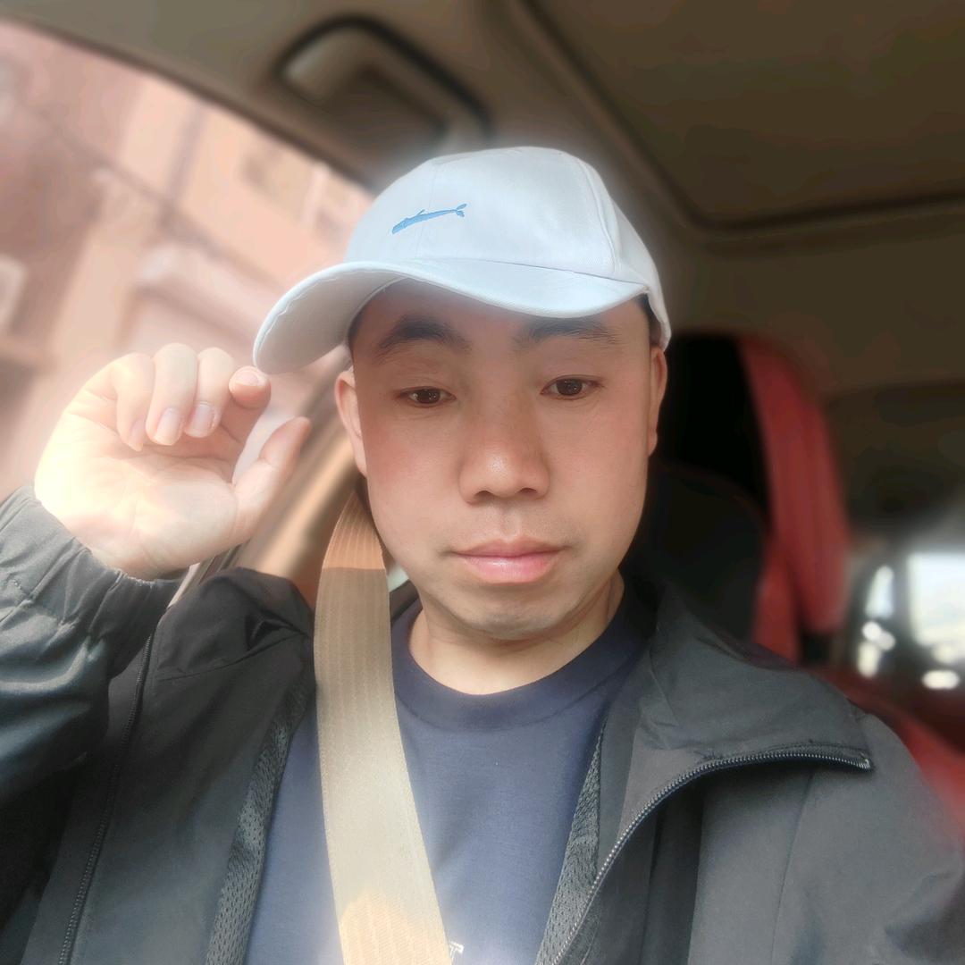 搞钱换大房子