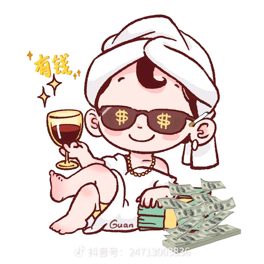 柒嫣☀️