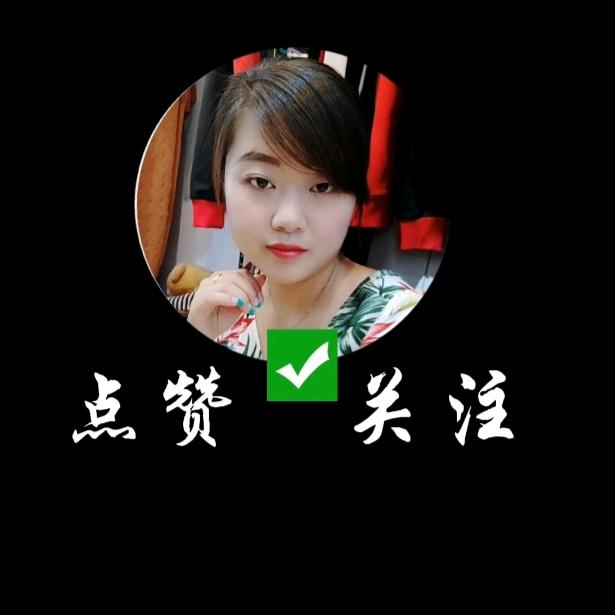 小繁星