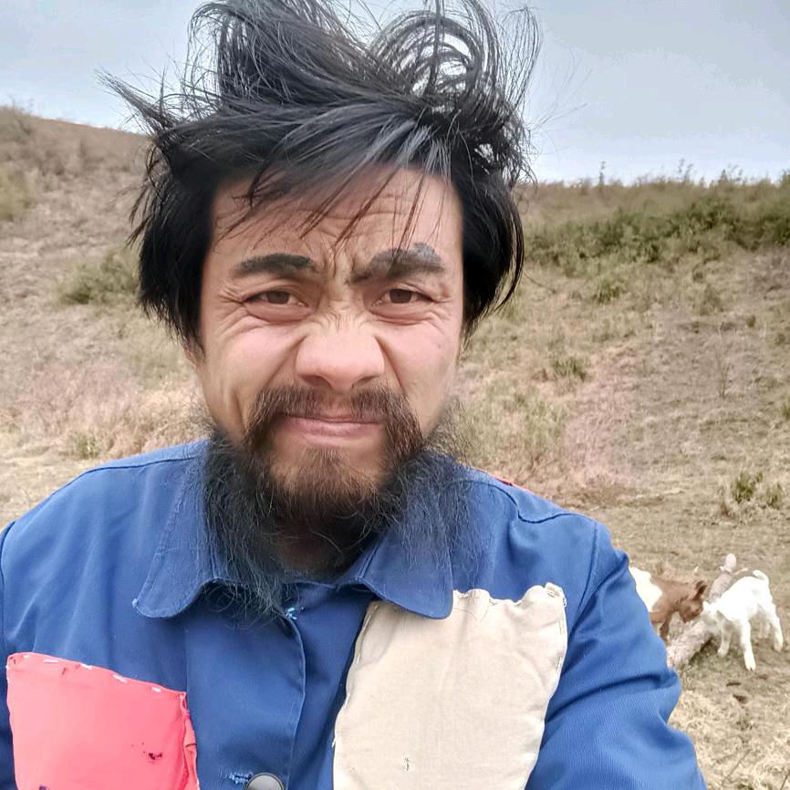 放羊的黑子