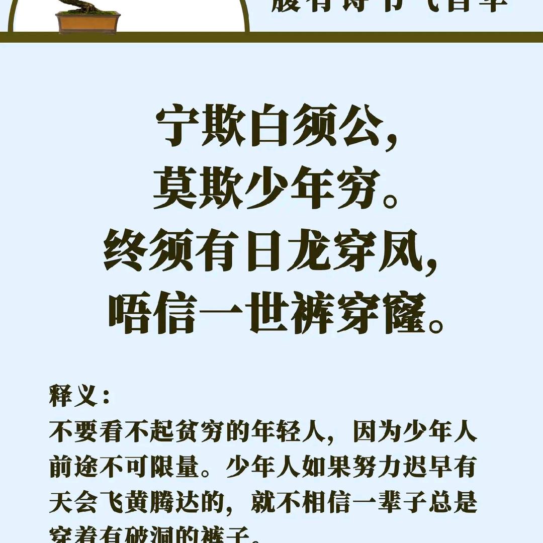 黎明梦已醒