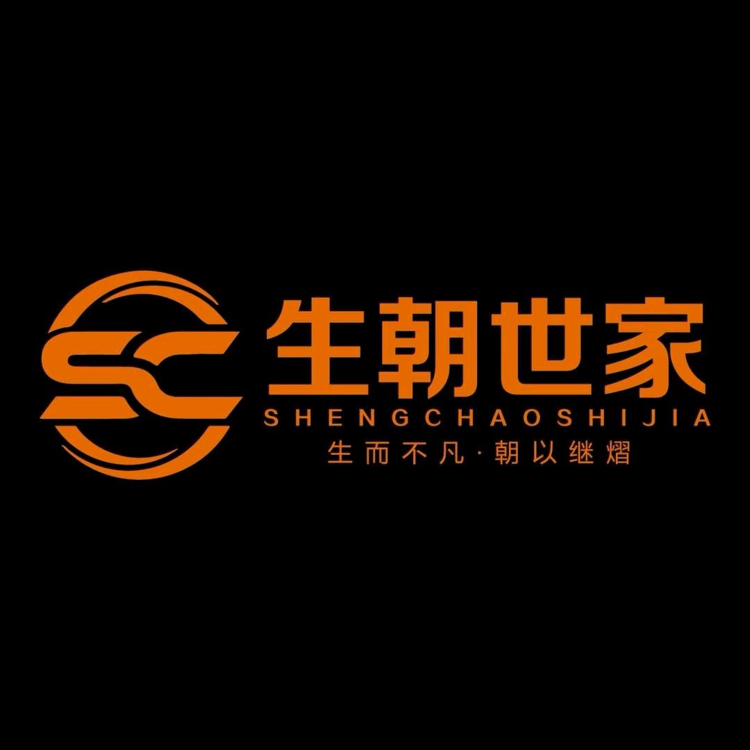生朝世家电商优选