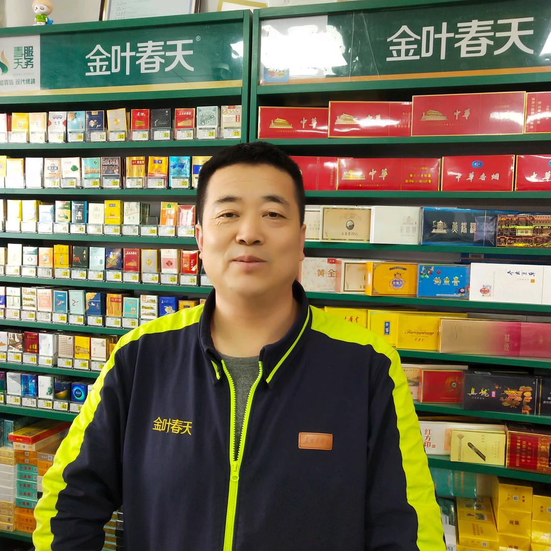 闻学利蔬莱批发