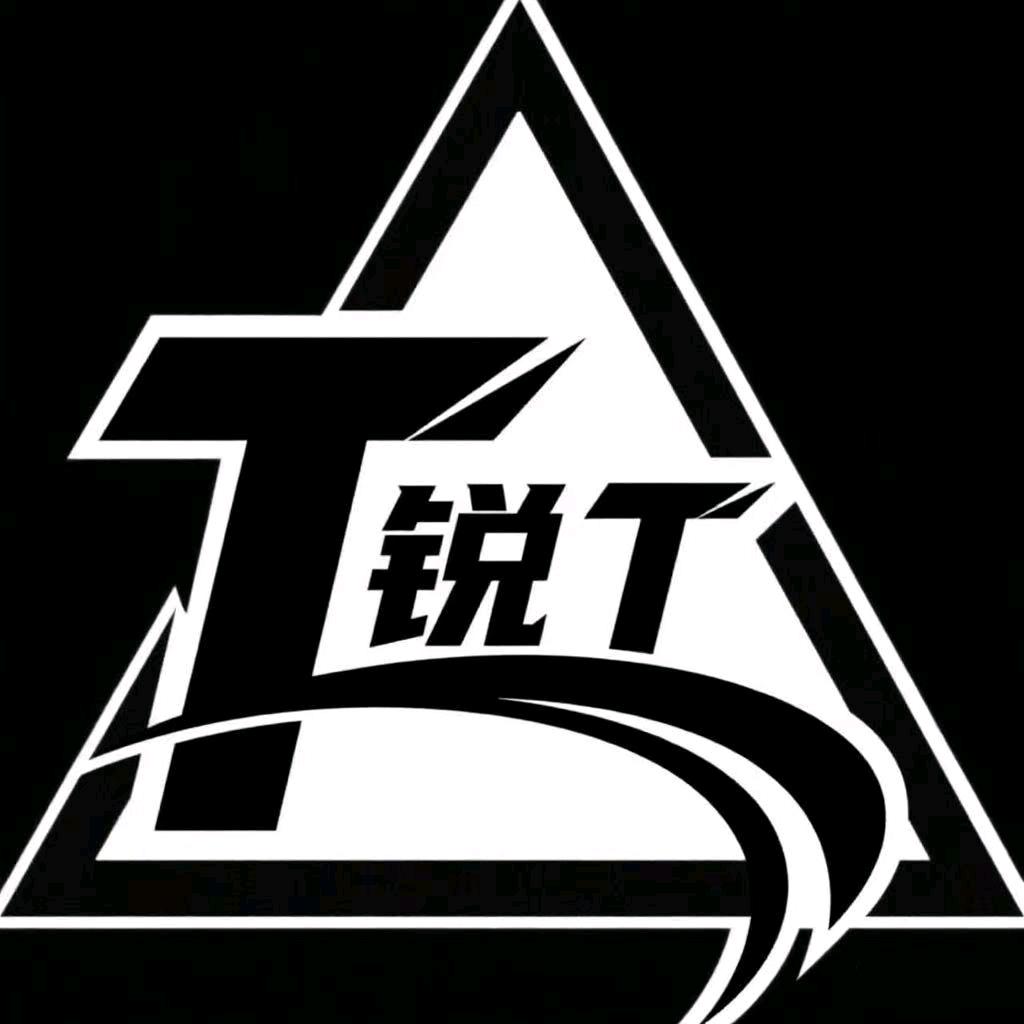 锐T电竞俱乐部