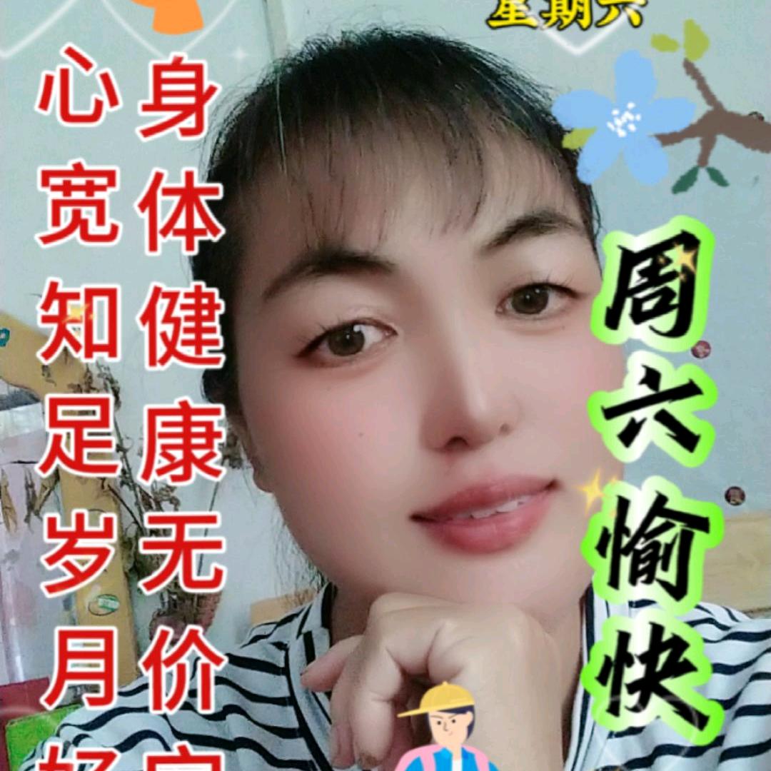 🌾雲彩🌷🌷🌹🌹