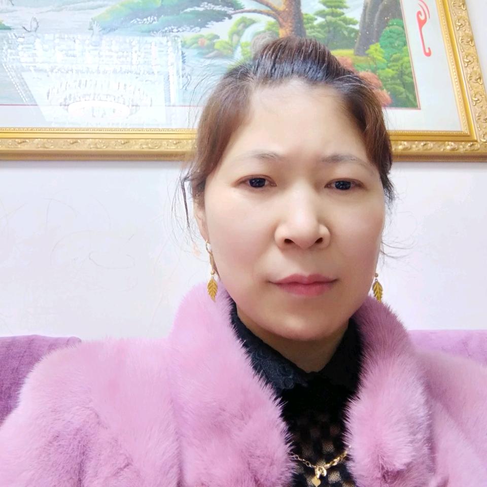 四妹