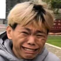 School gate Huangmao