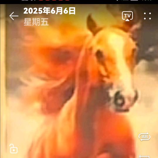 排在最后的人