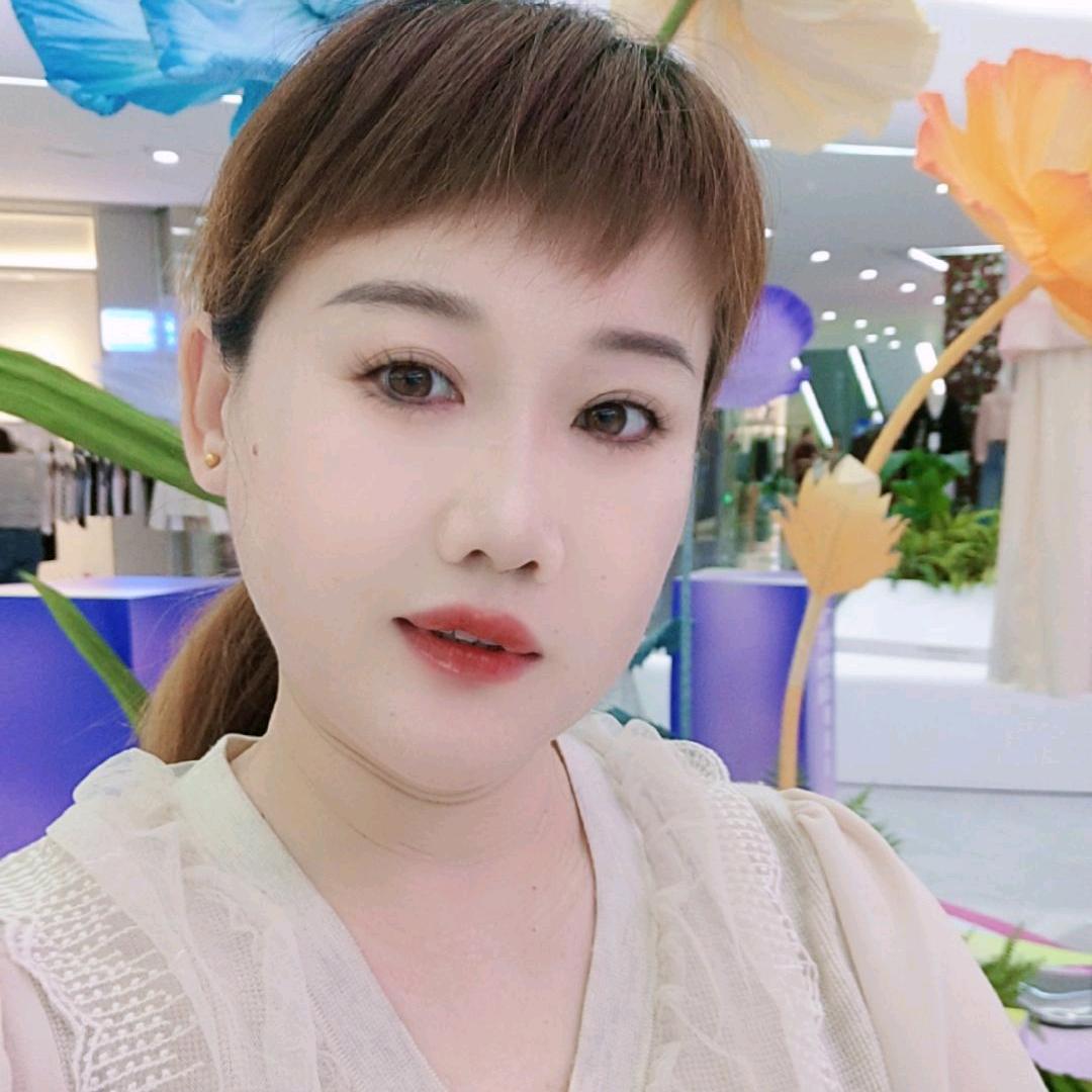 芳