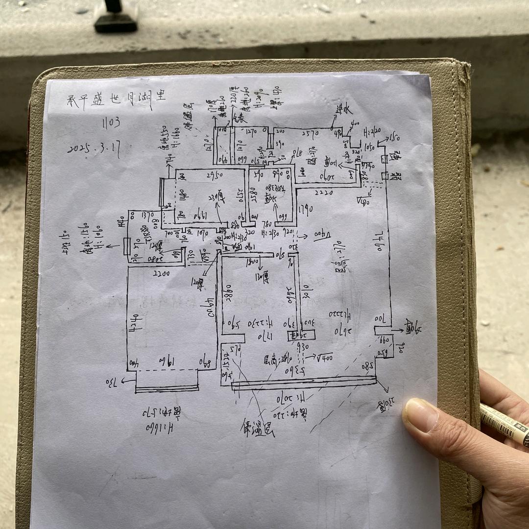 广安将运装饰工作室