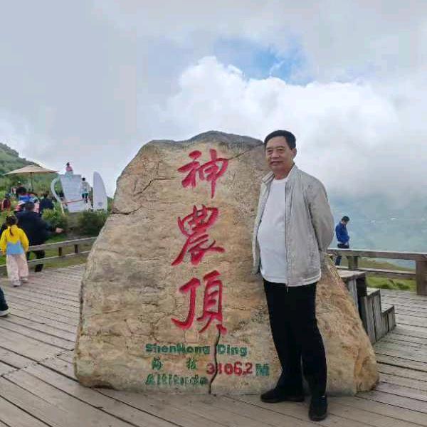 孤帆远影