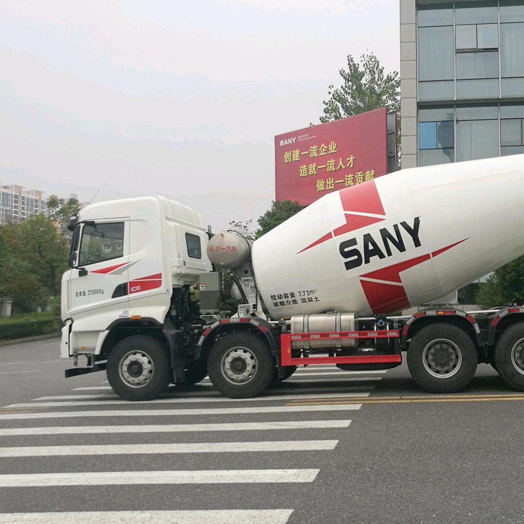 广州混凝土配送