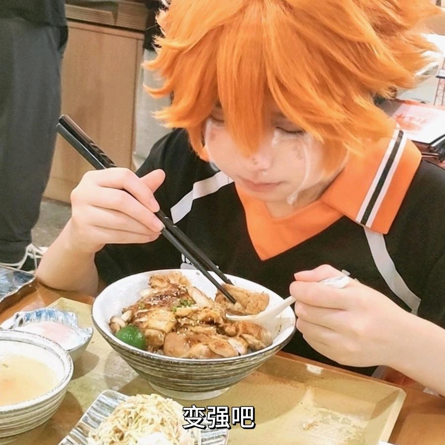 急急国王来也