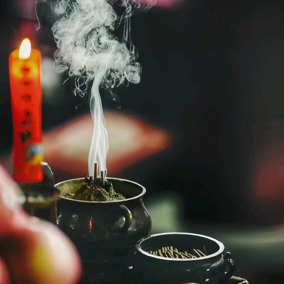 大宝