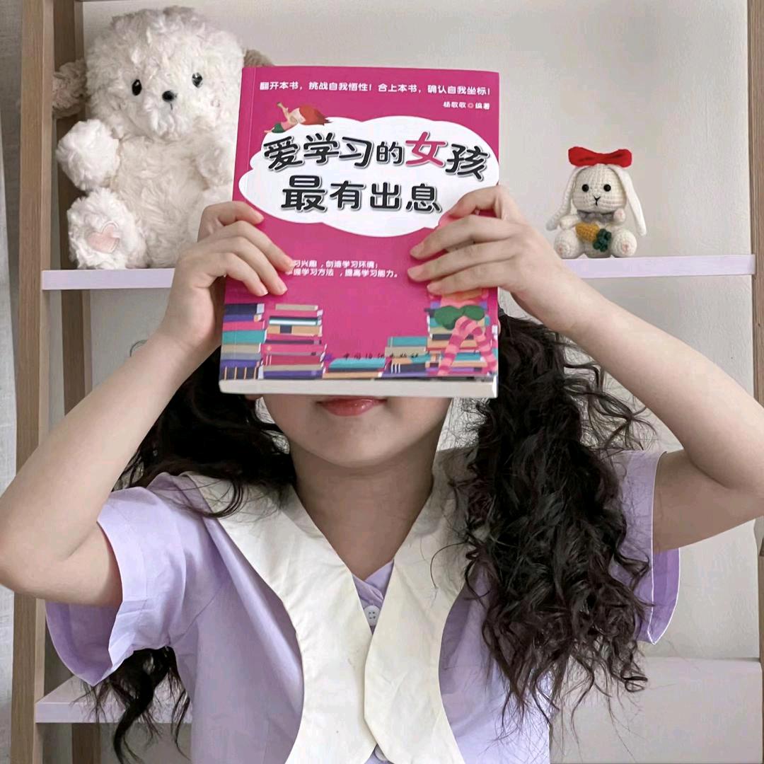 林林不是森森🕊️