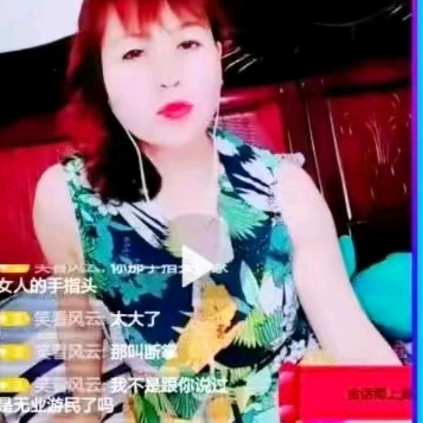 不要彩礼，养不起儿子