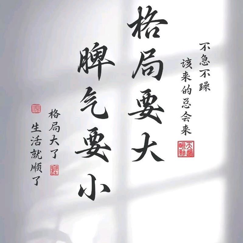 🈚️欲🈚️求