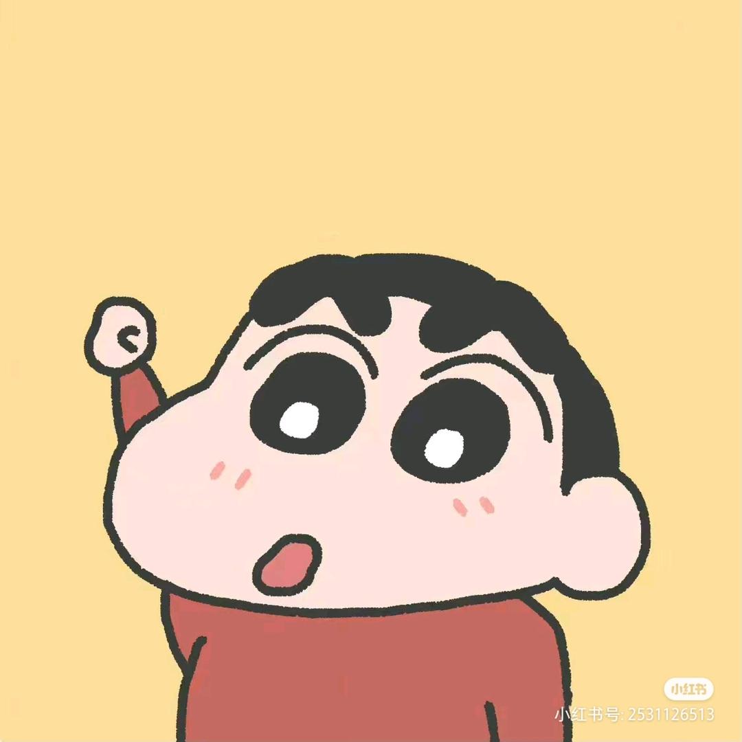 王土土