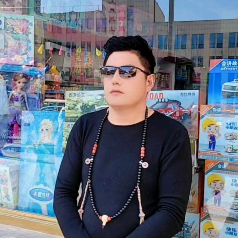 微笑😊