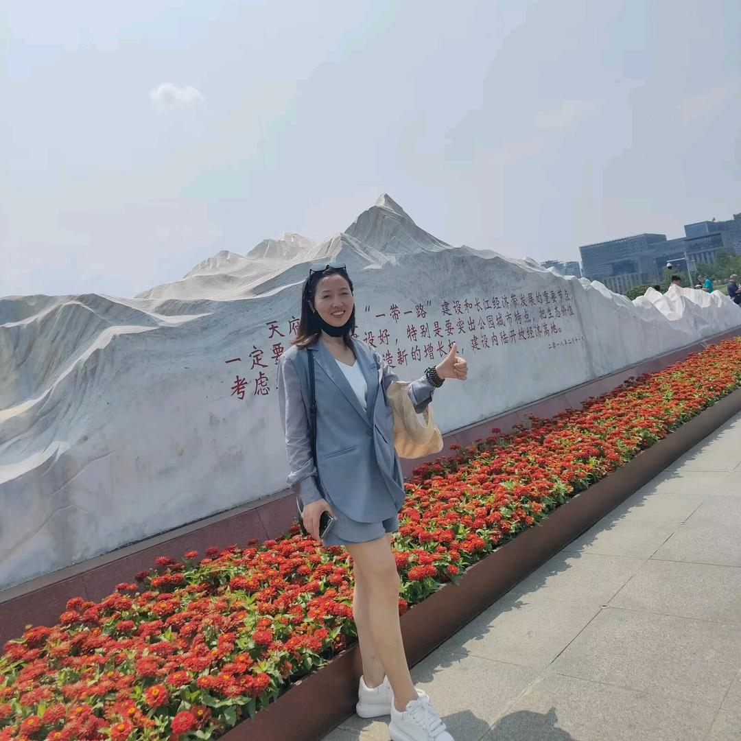 绵阳 房产 燕子
