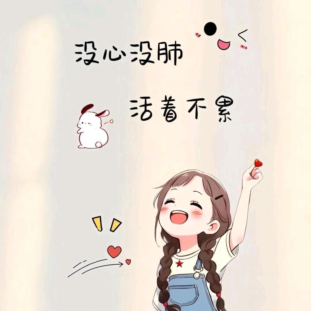 郑HAO☘️