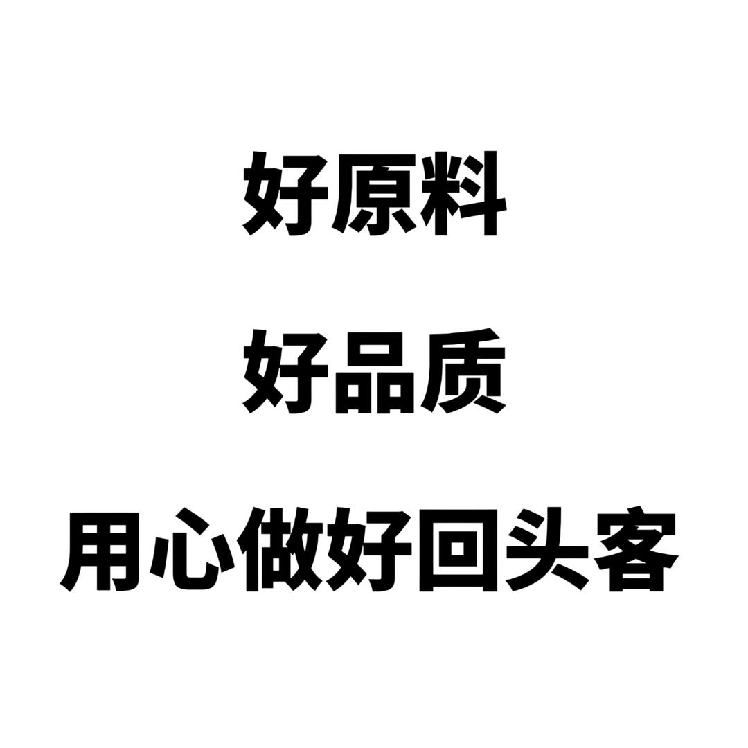 小力特产（滋补手工茶商家）