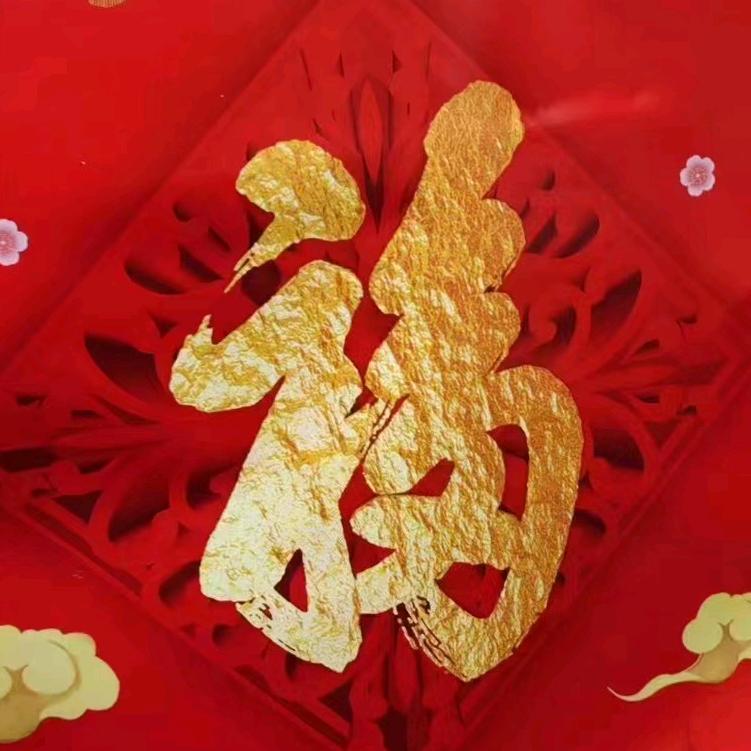 老男孩 儿