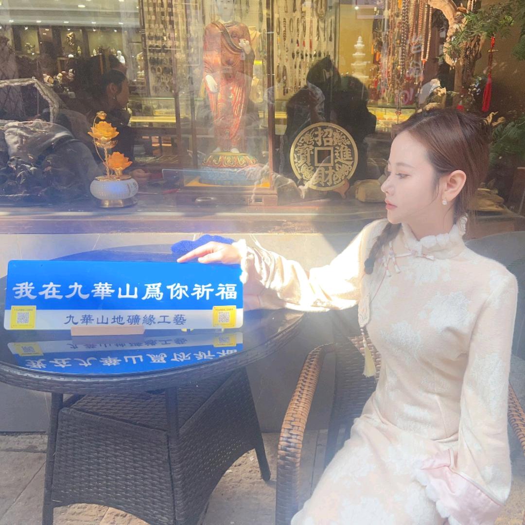 芬达小姐姐