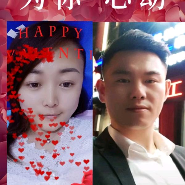 @❥⁵²º☾⋆᭄刺心୧⍤⃝🎀⅓¼：ℳ❥