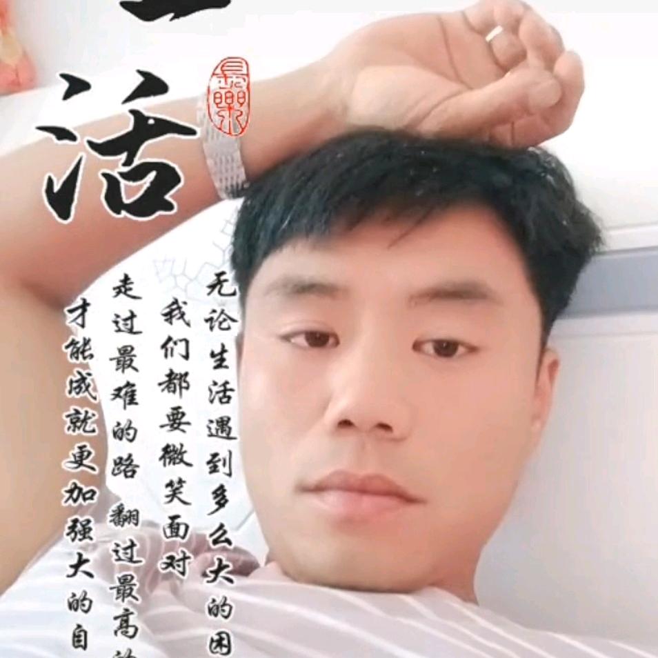 统邦外墙装饰